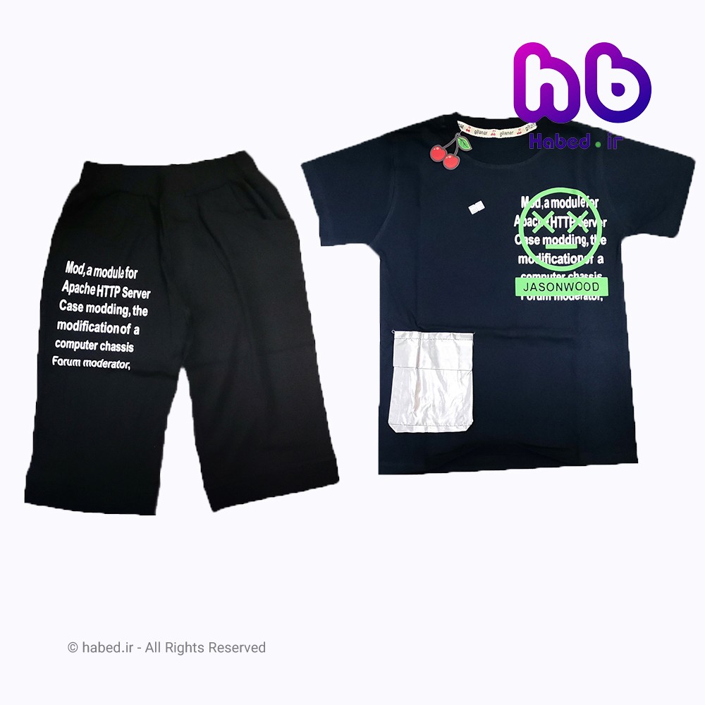 تیشرت شلوارک پسرانه ایرانی طرح لبخند جنس پنبه دورو درجه یک کد 1028