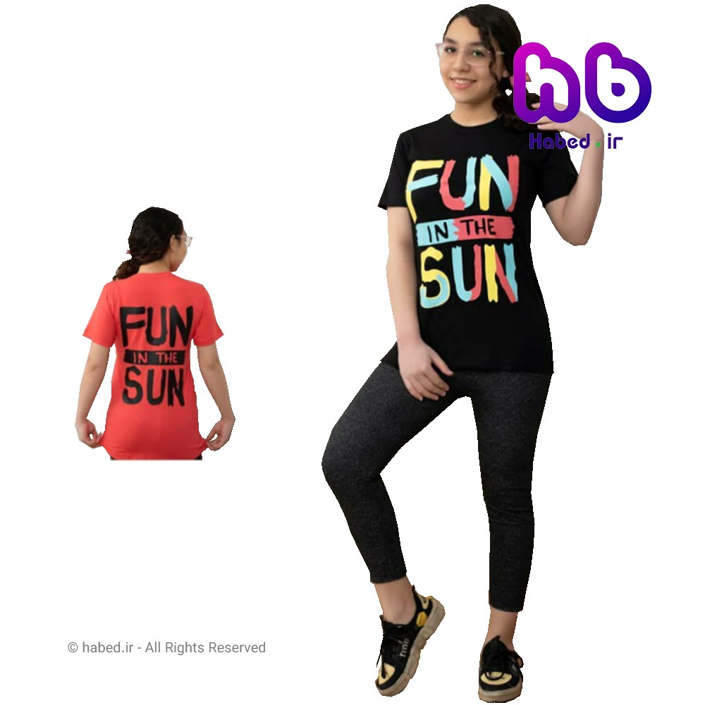تیشرت شلوار دخترانه ایرانی طرح fun جنس پنبه دورو درجه یک کد 1034