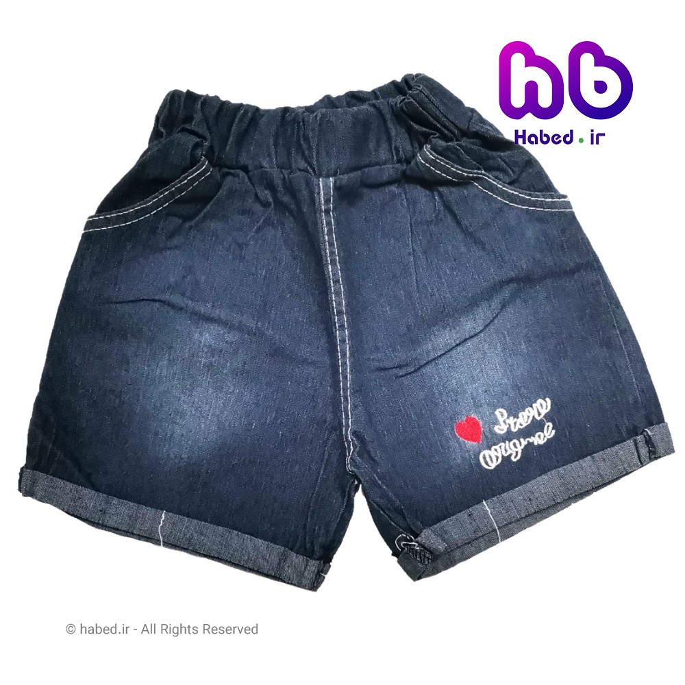 شورتک جین دخترانه خارجی خنک طرح قلب کد 1046