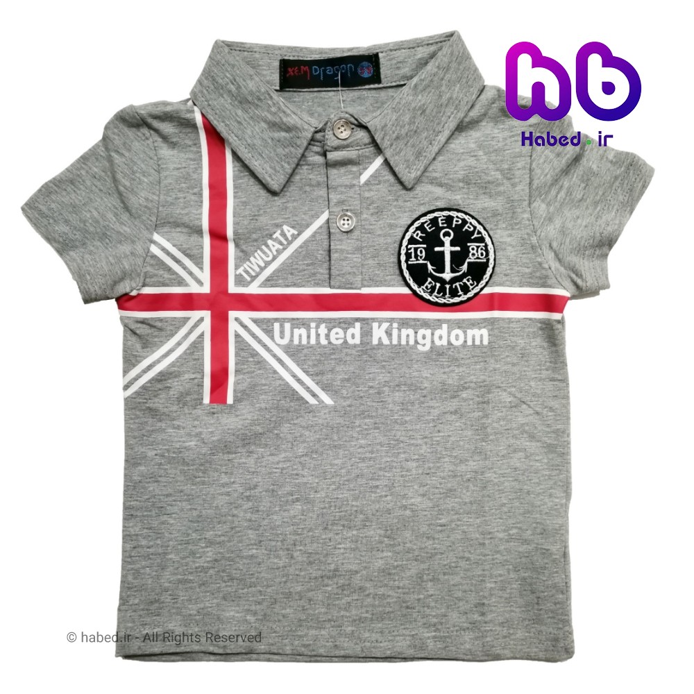 تیشرت پسرانه یقه دار خارجی جنس گیاهی درجه یک کد 1047