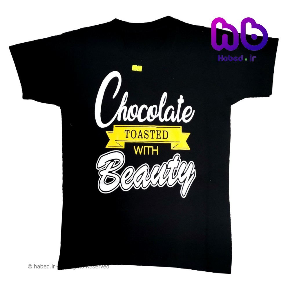 تیشرت پسرانه ایرانی طرح شکلات جنس پنبه دورو درجه یک کد 1057