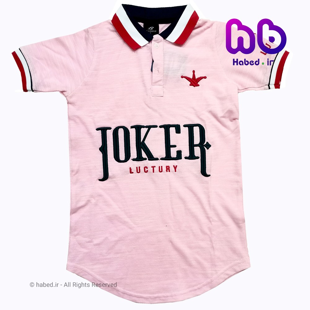 تیشرت پسرانه ایرانی یقه دار طرح joker جنس بسیار عالی کد 1073