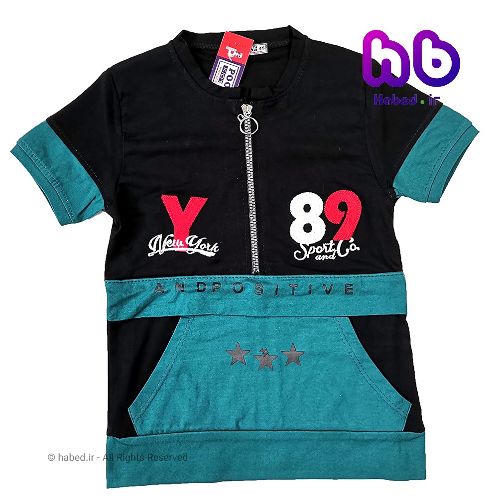 تیشرت پسرانه ایرانی زیپ دار جنس پنبه دورو درجه یک کد 1091