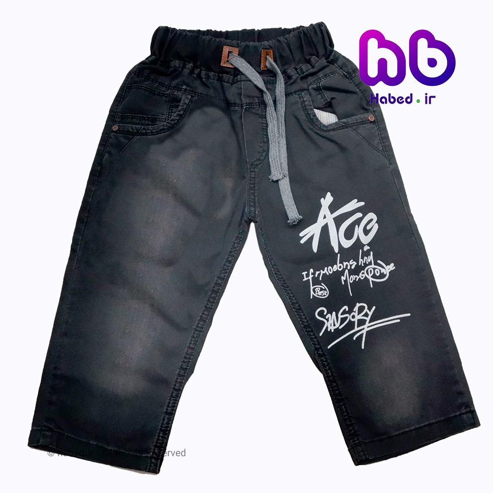 شلوارک اسپرت پسرانه و دخترانه ایرانی جنس جین خنک کد 1110