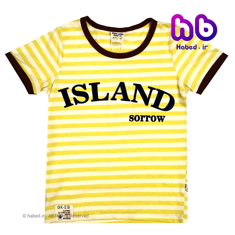 تیشرت پسرانه خارجی راه راه طرح ISLAND جنس گیاهی درجه یک کد 1123