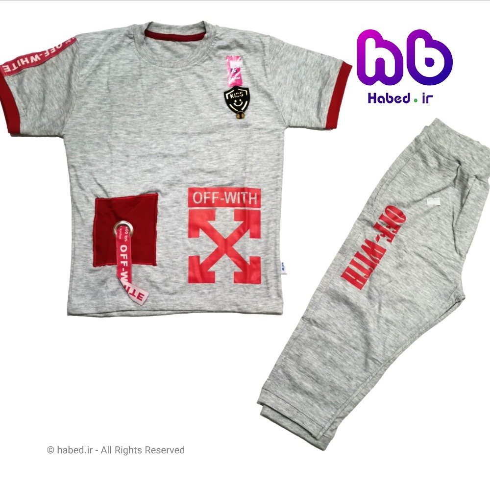 تیشرت شلوارک پسرانه ایرانی طرح off-white جنس پنبه دورو درجه یک کد 1129