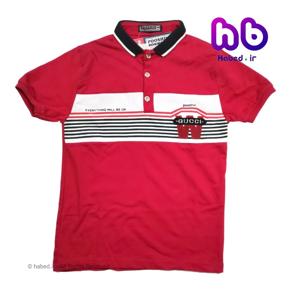 تیشرت پسرانه ایرانی یقه دار جنس پنبه دورو درجه یک کد 1133