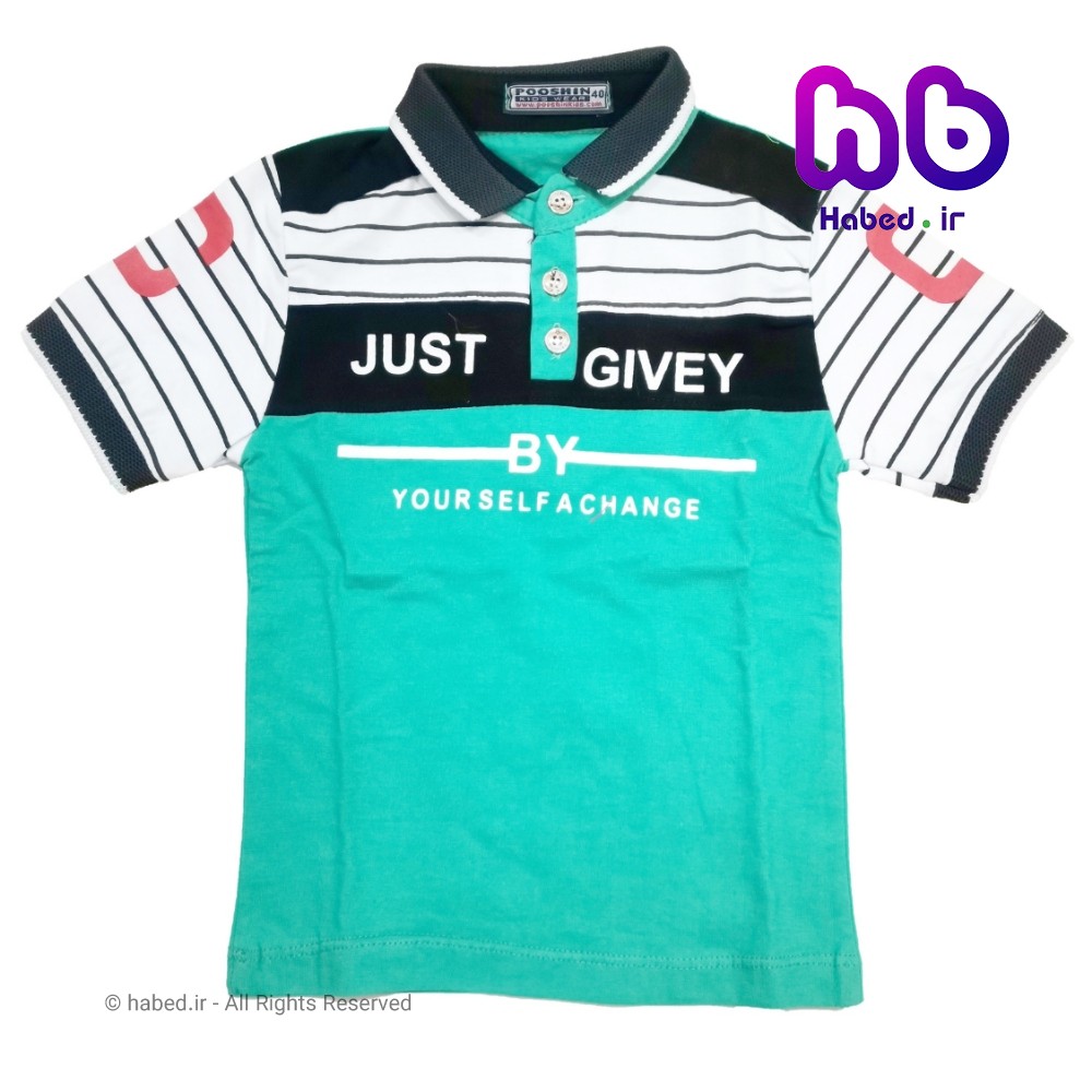 تیشرت پسرانه ایرانی یقه دار جنس پنبه دورو درجه یک کد 1134
