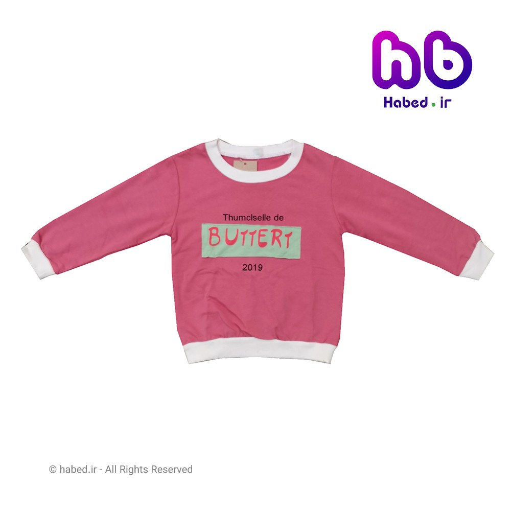 بلوز پسرانه خارجی BURRERT جنس پنبه دورو درجه یک کد 1165