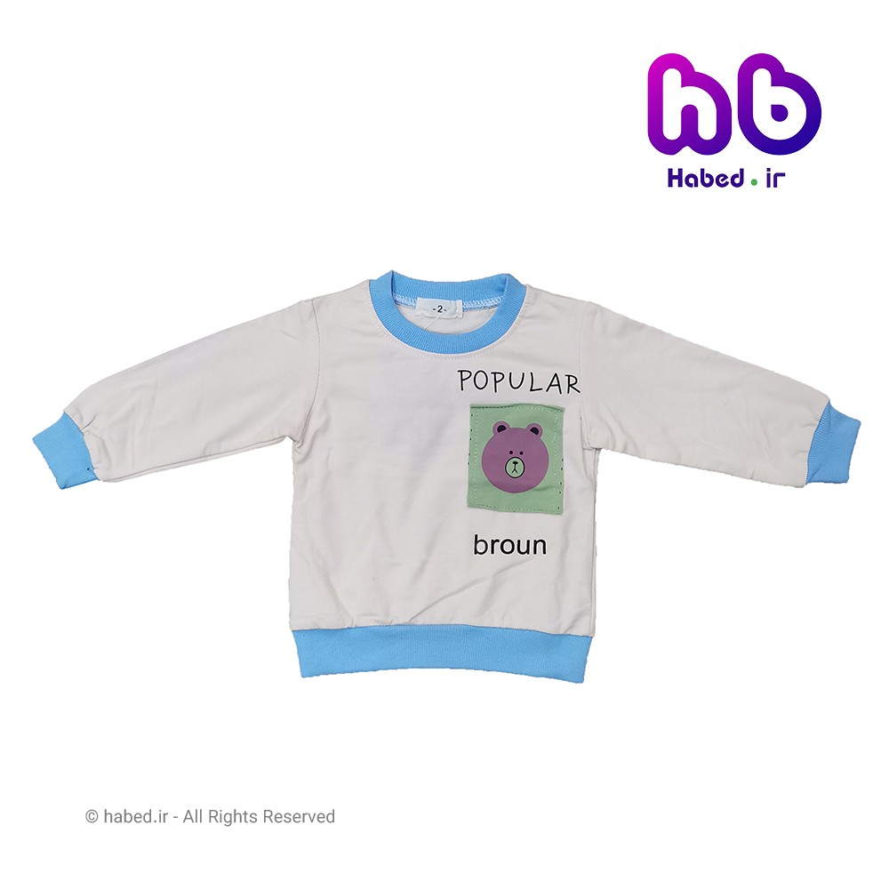 بلوز پسرانه خارجی طرح خرس جنس پنبه دورو درجه یک کد 1168