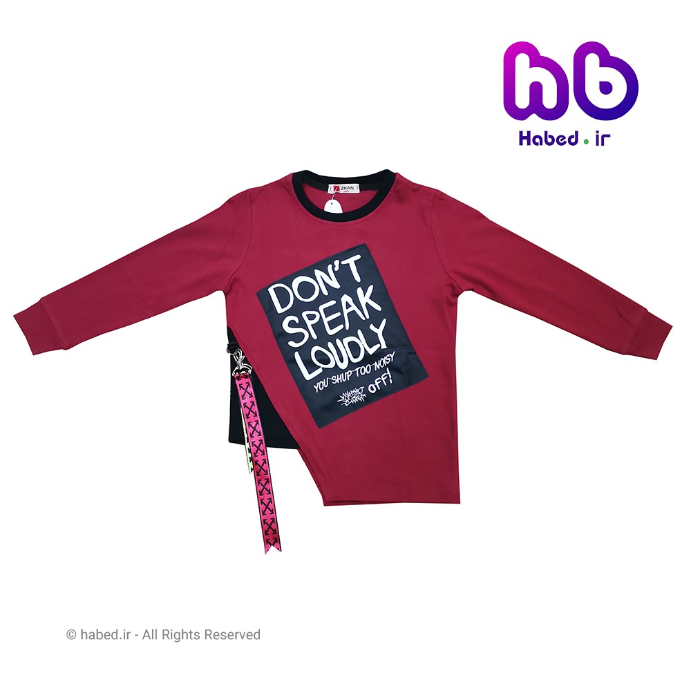 بلوز پسرانه ایرانی طرح dont speak جنس پنبه درجه یک کد 1174