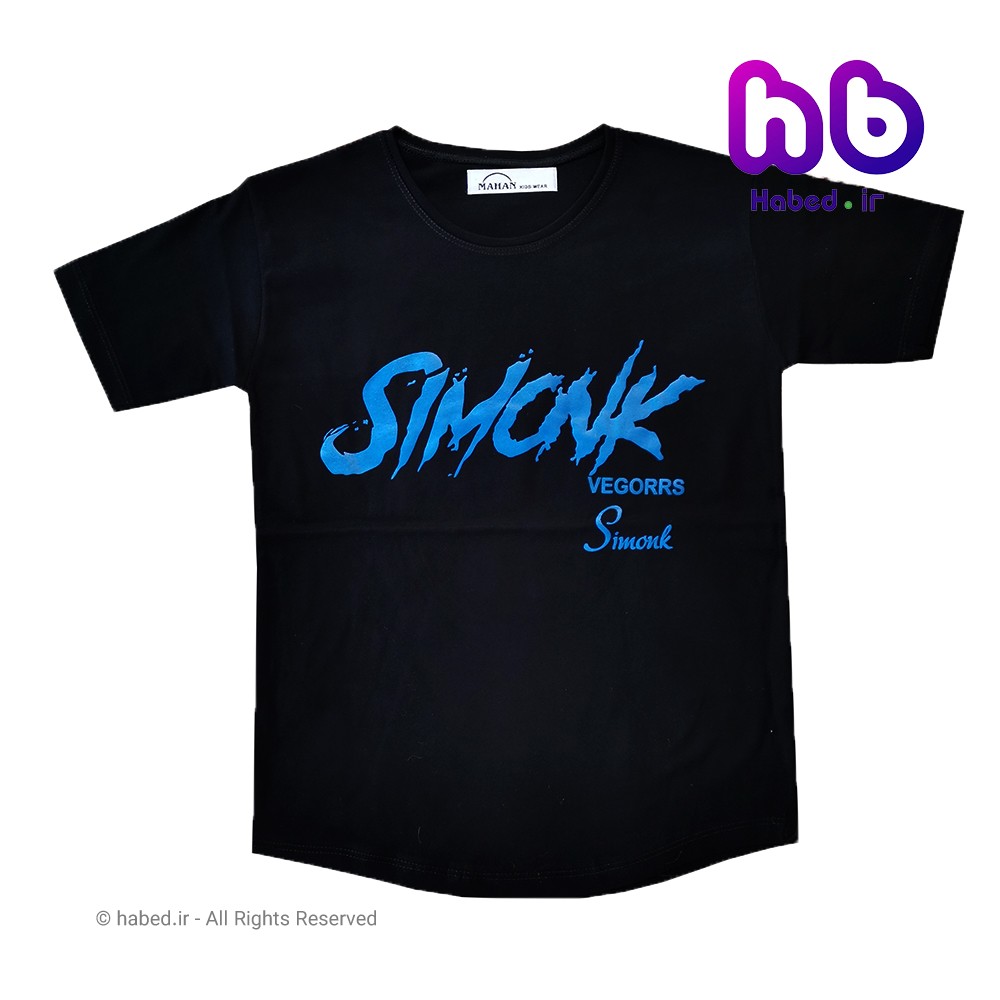 تیشرت مشکی اسپرت پسرانه و دخترانه ایرانی جنس پنبه دورو درجه یک کد 1156