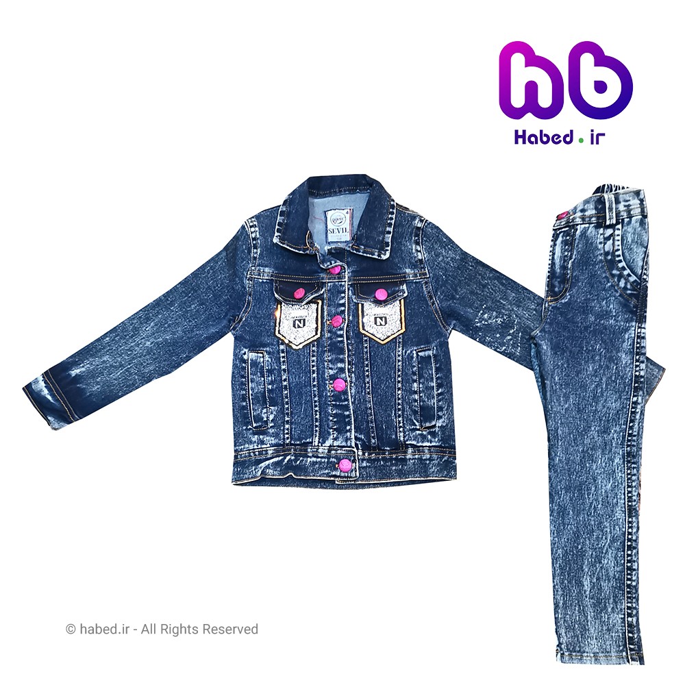کت شلوار جین جدید اسپرت ( پسرانه و دخترانه) شیک جنس عالی کد 1254