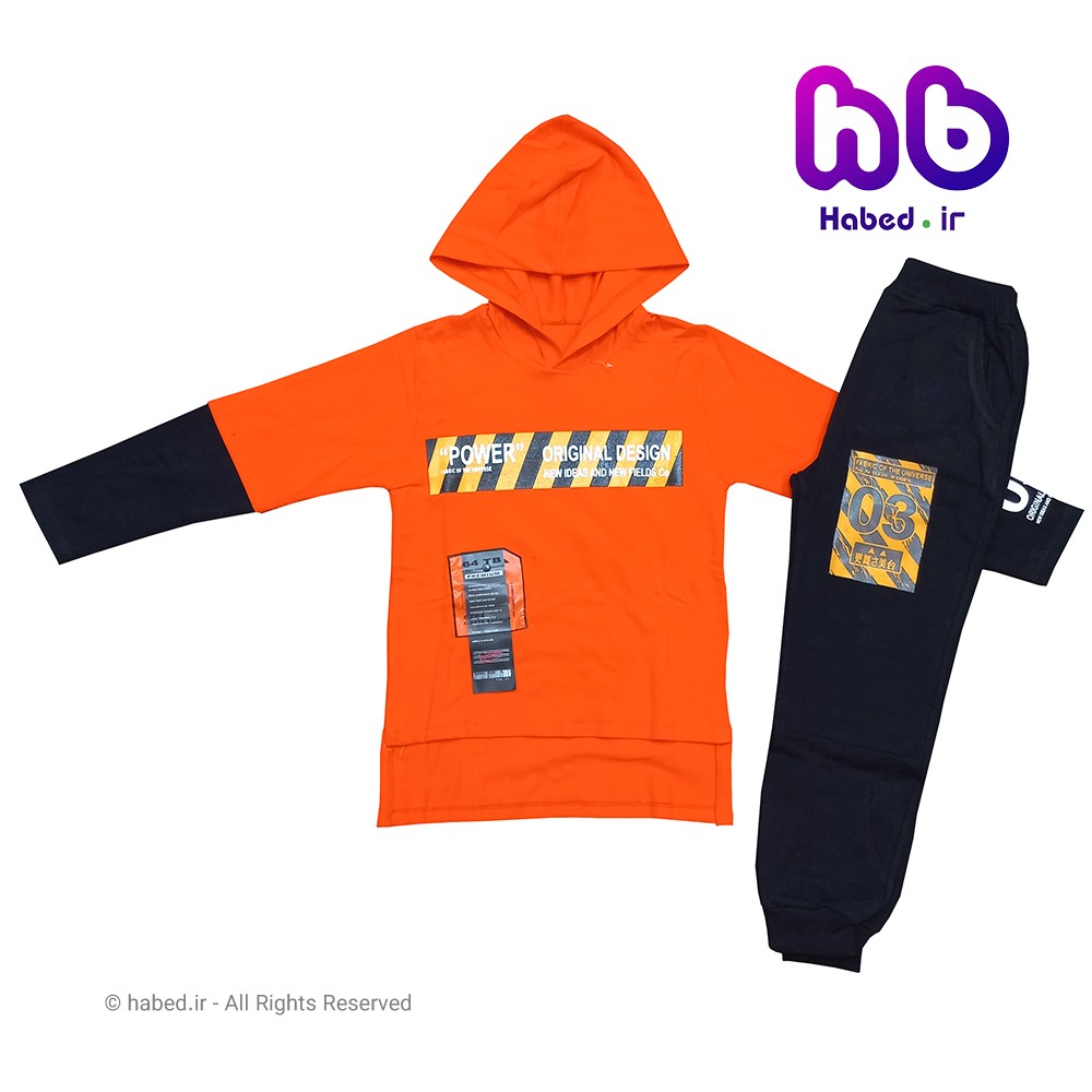 ست بلوز شلوار هودی جدید بچگانه ( پسرانه ) شیک جنس عالی کد 1293
