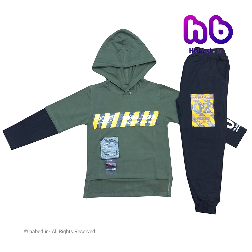 ست بلوز شلوارهودی جدید بچگانه ( پسرانه ) شیک جنس پنبه دورو درجه یک کد 1294