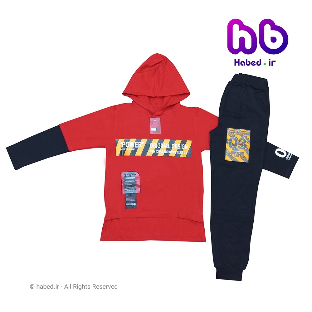 ست بلوز شلوار هودی جدید بچگانه ( پسرانه ) شیک جنس پنبه دورو درجه یک کد 1296