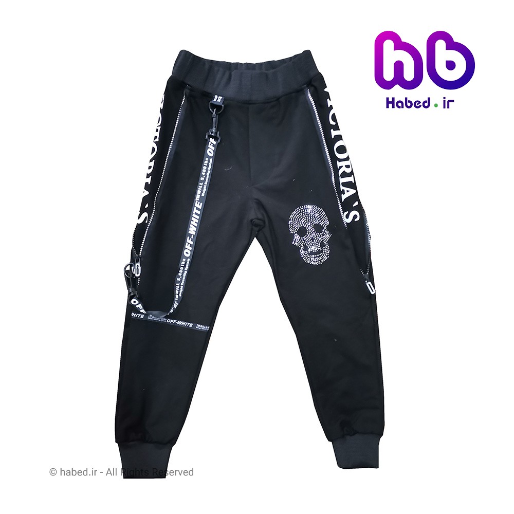 شلوار خانگی جدید بچگانه ( پسرانه ) شیک ارزان با بالاترین کیفیت کد 1323