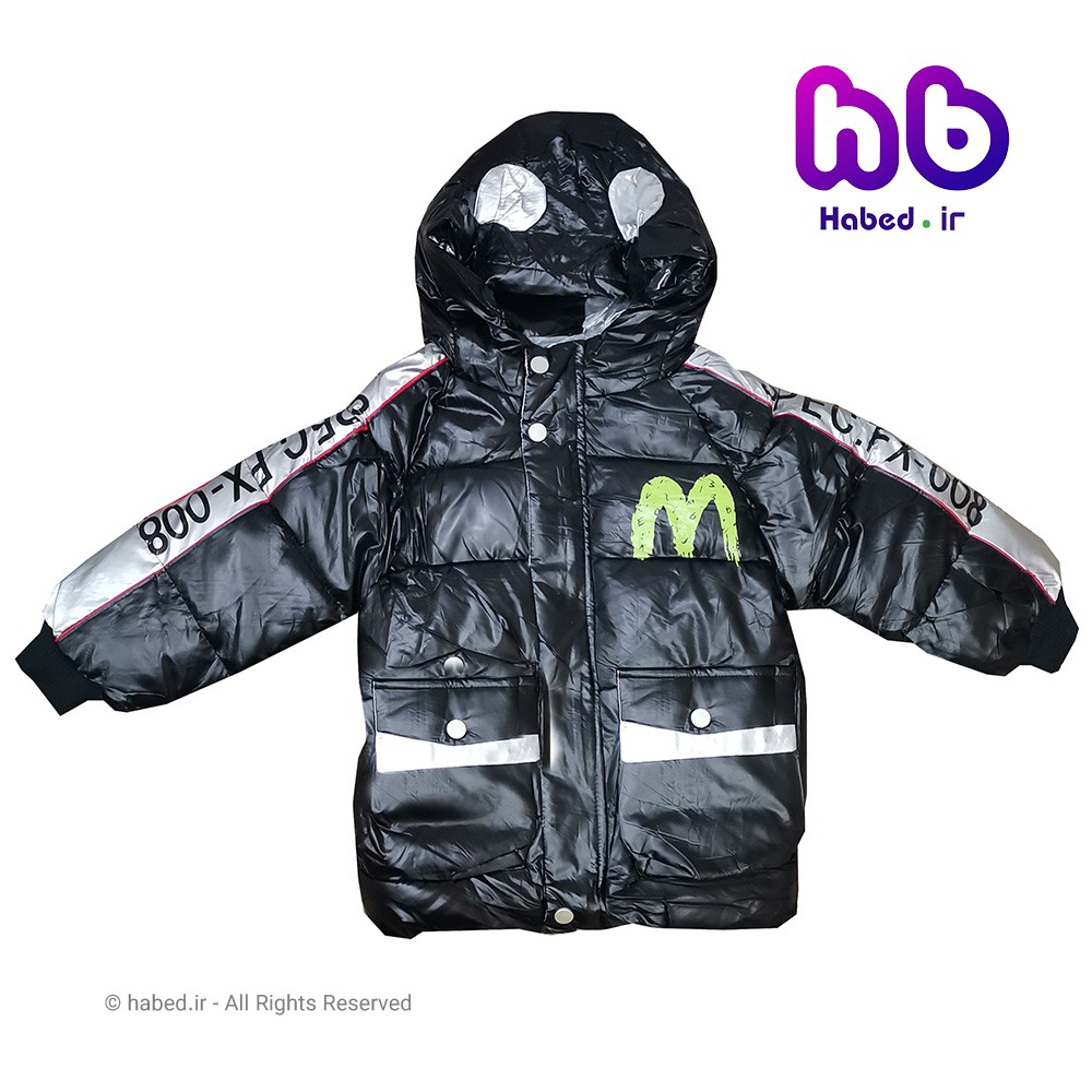 کاپشن جدید بچگانه ( پسرانه ) شیک جنس شمعی درجه یک کد 1325