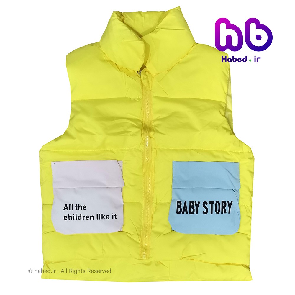 پافر جدید پسرانه و دخترانه شیک جنس عالی کد 1331