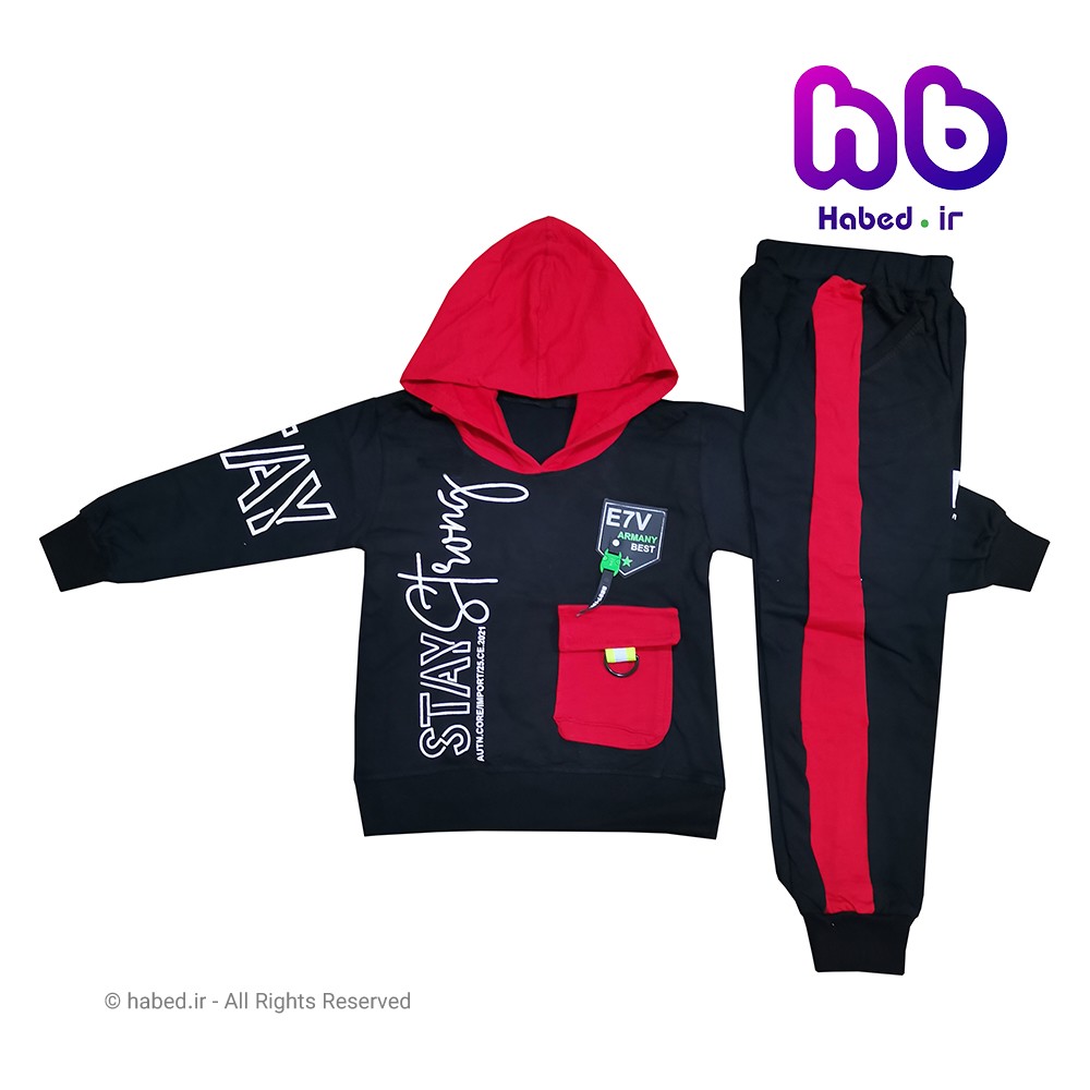 ست هودی شلوار جدید بچگانه شیک جنس تضمینی کد 1411