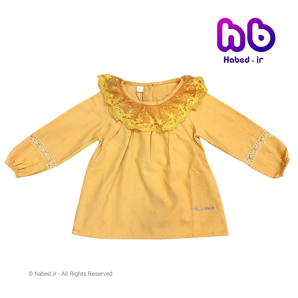 پیراهن جدید بچگانه دخترانه شیک یقه گیپور جنس تضمینی کد 1427