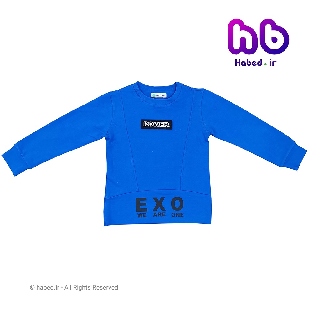 بلوز جدید بچگانه پسرانه شیک جنس پنبه درجه یک 1436 کد