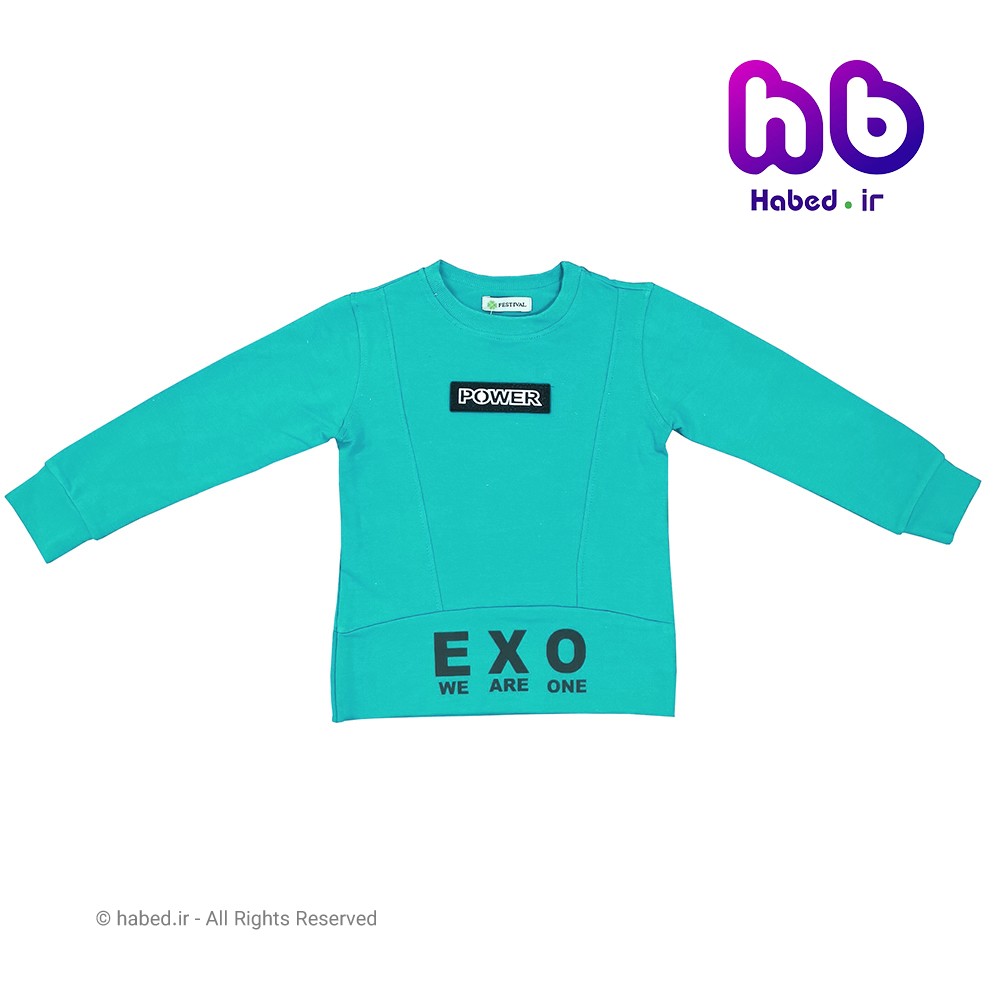 بلوز جدید بچگانه پسرانه شیک جنس پنبه درجه یک کد 1438