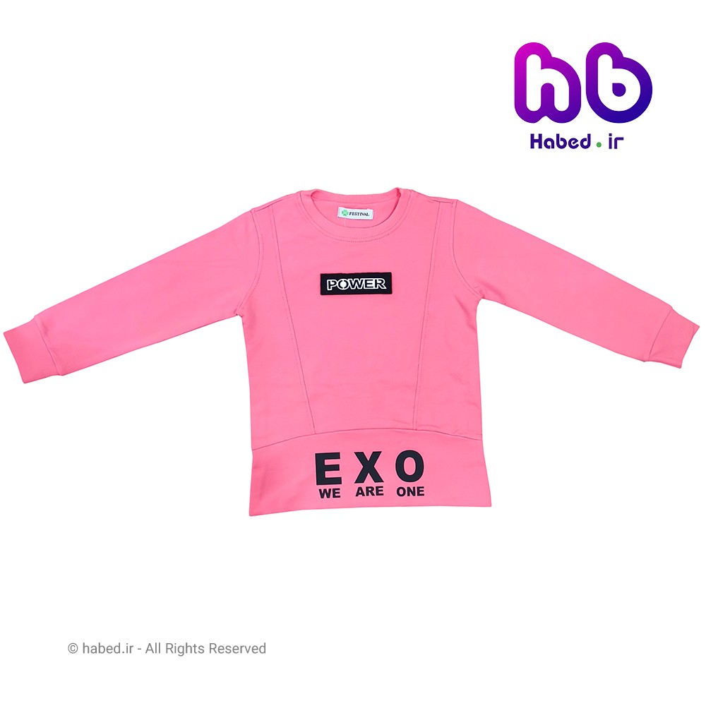 بلوز جدید بچگانه پسرانه شیک جنس پنبه درجه یک کد 1439