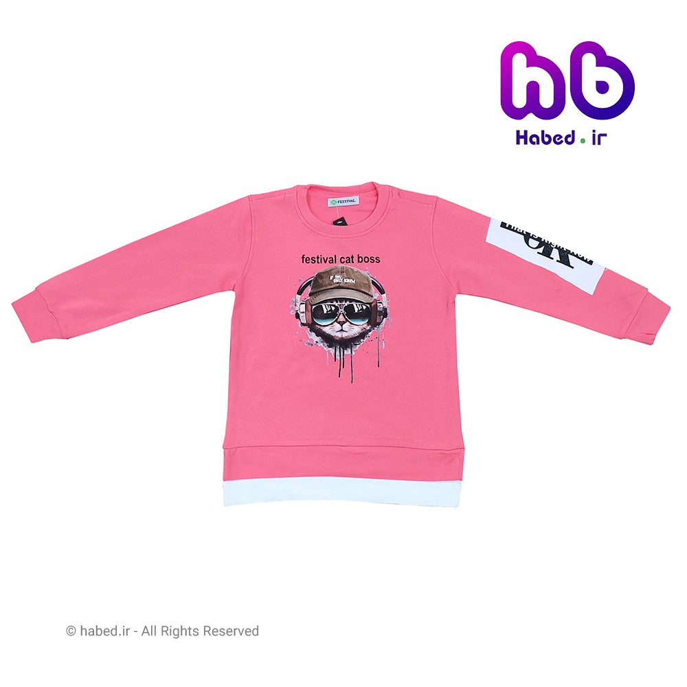 بلوز جدید بچگانه اسپرت پسرانه و دخترانه ایرانی جنس پنبه دورو درجه یک 1440