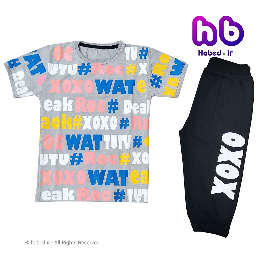 ست تیشرت و شلوارک جدید بچگانه اسپرت شیک کد 1489
