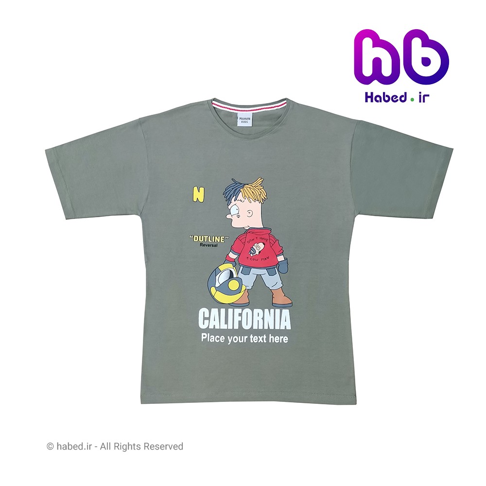 تیشرت لانگ اسپرت جدید بچگانه پسرانه و دخترانه ایرانی جنس پنبه دورو درجه یک کد 1550