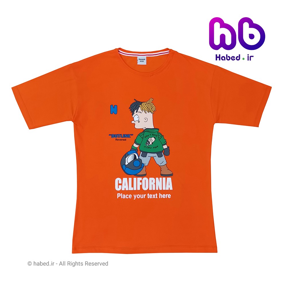 تیشرت لانگ اسپرت جدید بچگانه پسرانه و دخترانه ایرانی جنس پنبه دورو درجه یک کد 1551