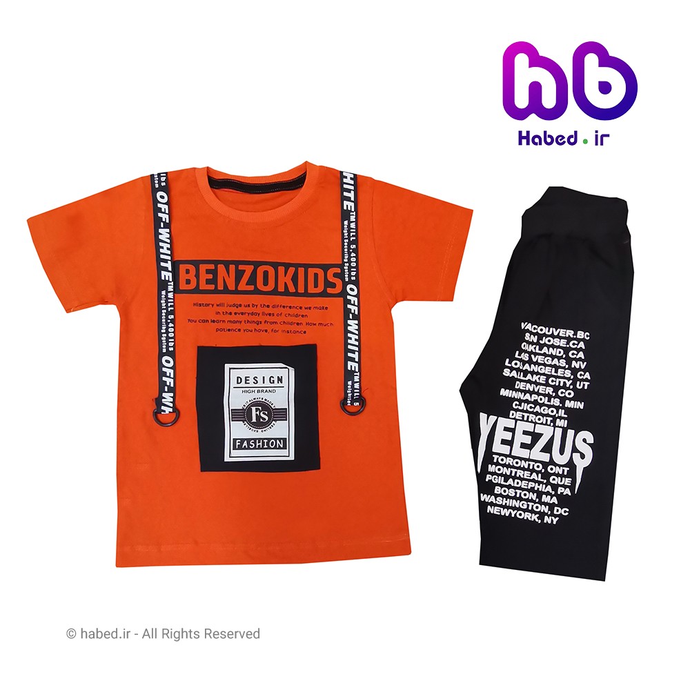 ست تیشرت شلوارک جدید اسپرت بچگانه پسرانه و دخترانه شیک جنس تضمینی کد 1568