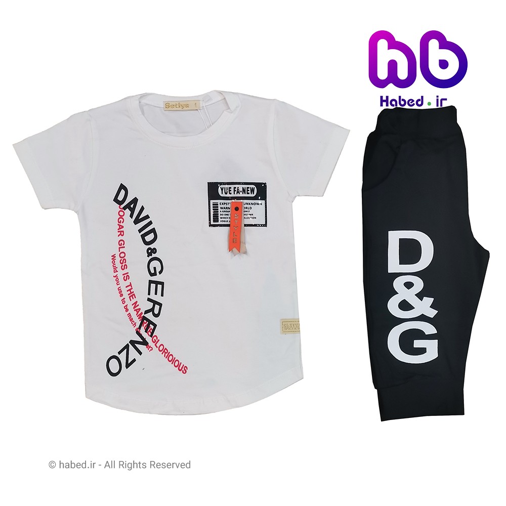 ست تیشرت شلوارک جدید بچگانه شیک جنس پنبه تضمینی  کد 1583