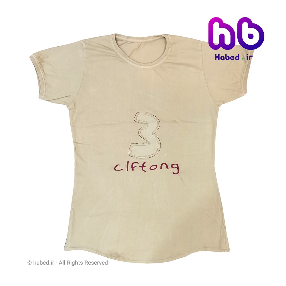 تیشرت تک جدید پسرانه و دخترانه شیک جنس دورس درجه یک کد 1616