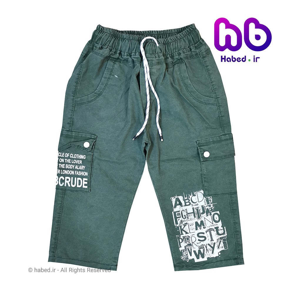 شلوارک شش جیب جین جدید بچگانه شیک جنس تضمینی با تنخور عالی کد 1617