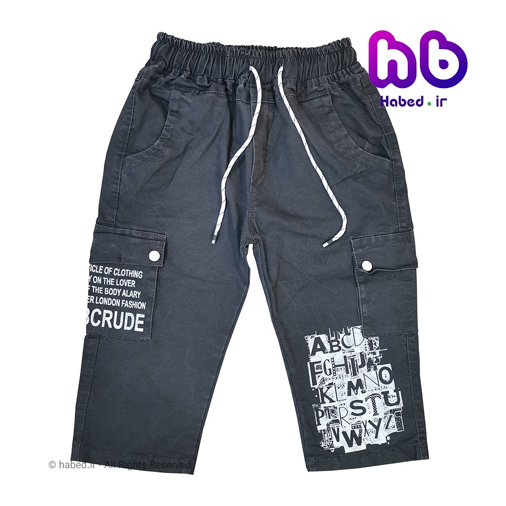 شلوارک شش جیب جین جدید بچگانه شیک جنس تضمینی با تنخور عالی کد 1618