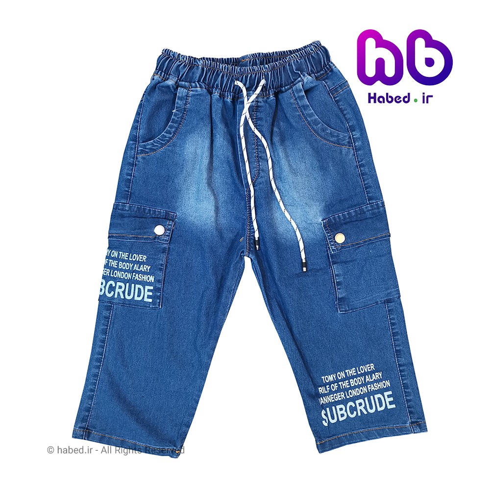 شلوارک شش جیب جین جدید بچگانه شیک جنس تضمینی با تنخور عالی کد 1620