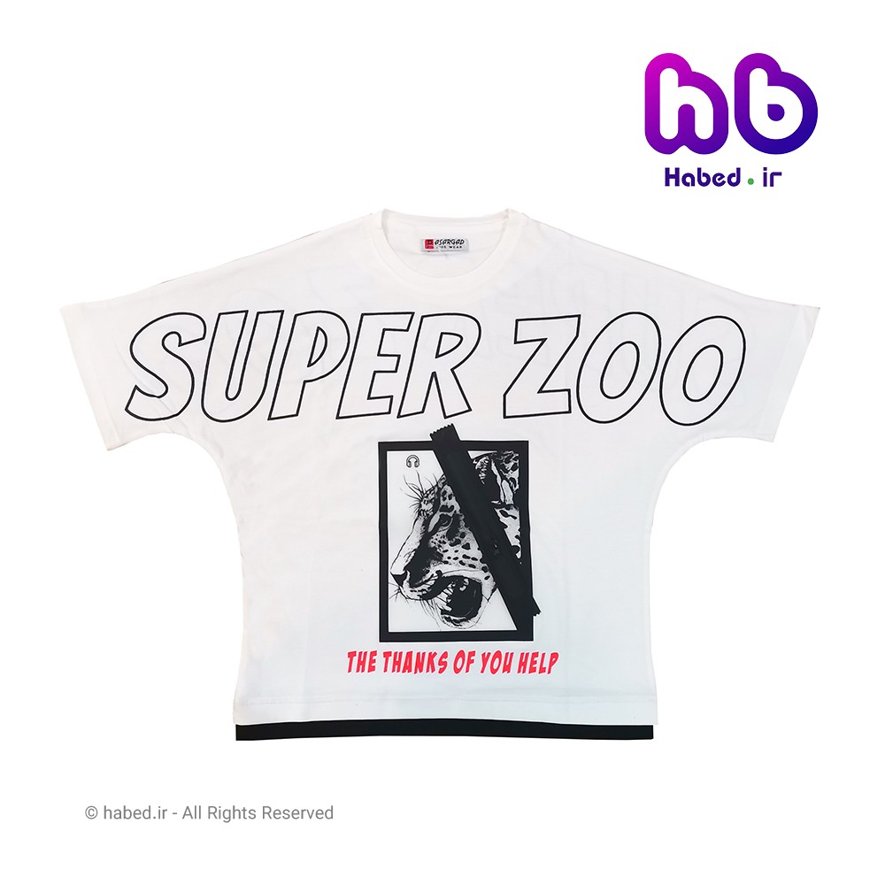 تیشرت تک کیمونویی جدید اسپرت بچگانه پسرانه و دخترانه شیک و خاص جنس عالی و تضمینی 1625