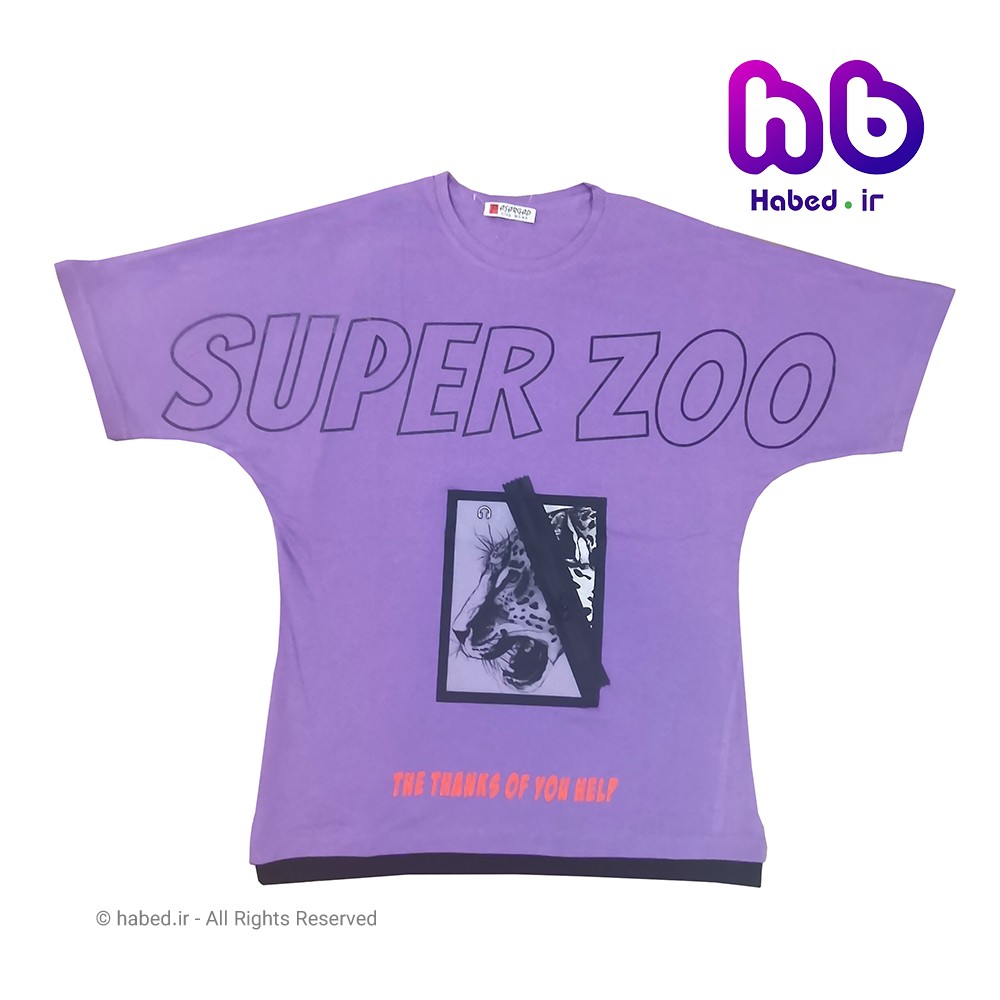 تیشرت تک کیمونویی جدید اسپرت بچگانه پسرانه و دخترانه شیک و خاص جنس عالی و تضمینی 1626