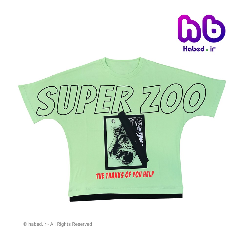 تیشرت تک کیمونویی جدید اسپرت بچگانه پسرانه و دخترانه شیک و خاص جنس عالی و تضمینی 1627