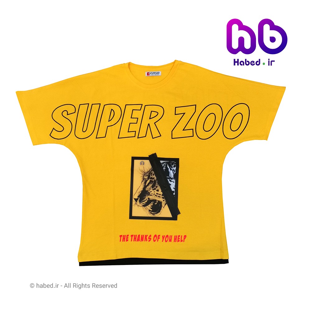 تیشرت تک کیمونویی جدید اسپرت بچگانه پسرانه و دخترانه شیک و خاص جنس عالی و تضمینی 1628