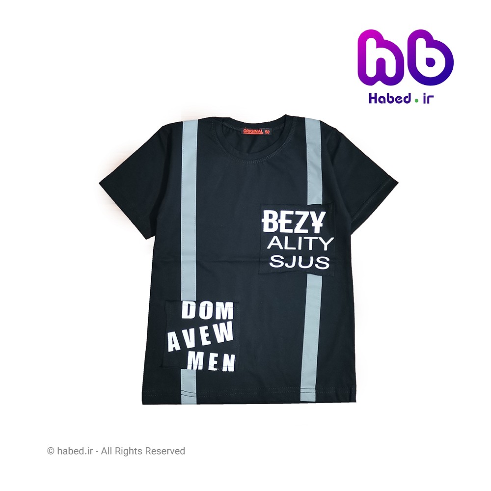 تیشرت تک جدید پسرانه شیک نوار شبرنگی دار جنس پنبه تضمینی کد 1664