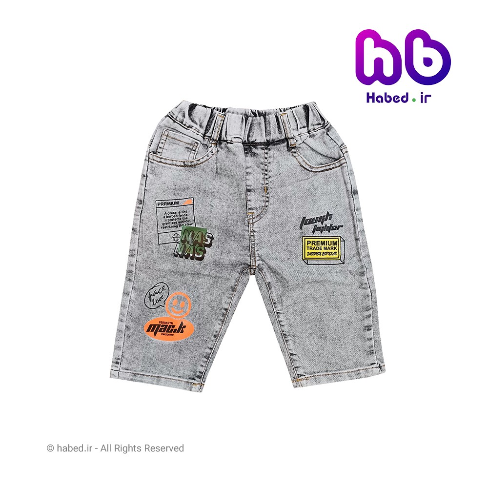 شلوارک جین اسپرت بچگانه پسرانه و دخترانه جدید شیک جنس تضمینی کد 1769
