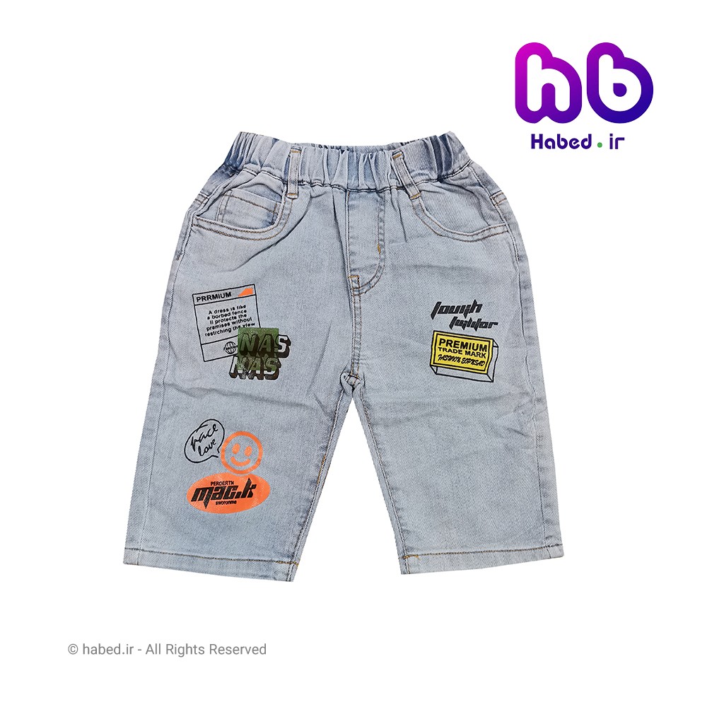 شلوارک جین اسپرت بچگانه پسرانه و دخترانه جدید شیک جنس تضمینی کد 1771