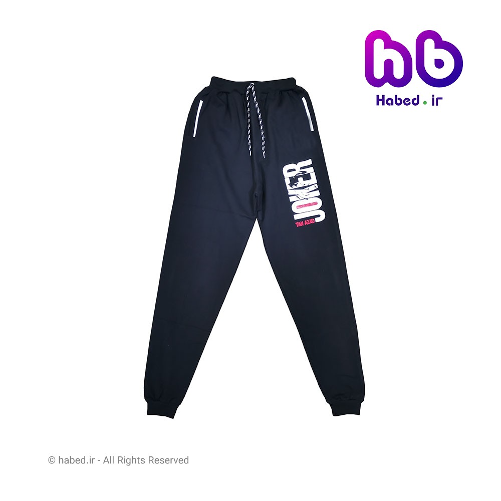 شلوار جدید بچگانه اسپرت پسرانه و دخترانه شیک جنس تضمینی طرح JOKER کد 1810