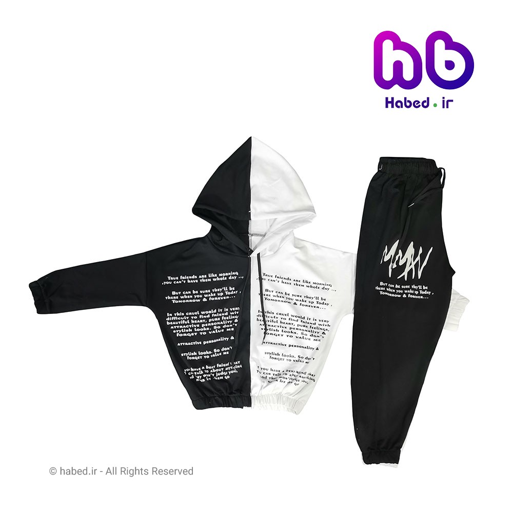 بلوز ( هودی ) شلوار جدید بچگانه پسرانه و دخترانه شیک جنس تضمینی کد 1970