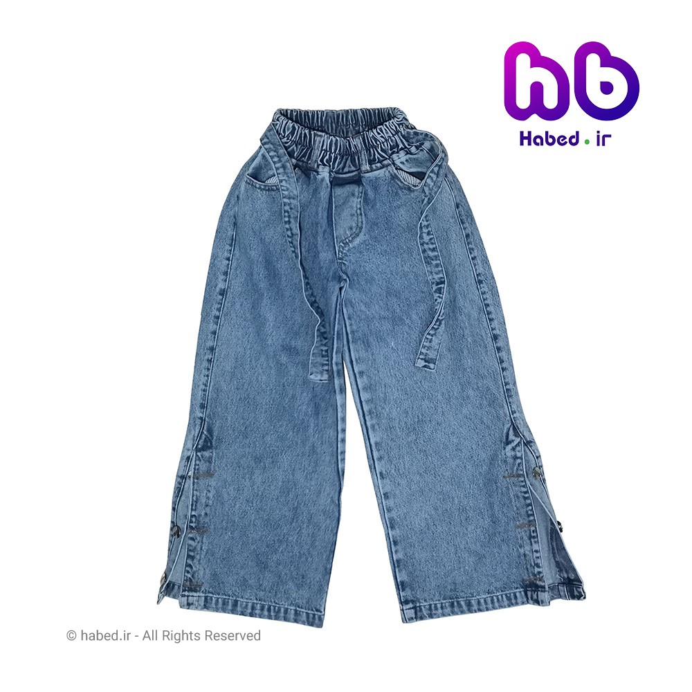شلوار جین جدید بگ بچگانه ( دخترانه) شیک بغل دکمه جنس جین عالی و تضمینی کد 1983