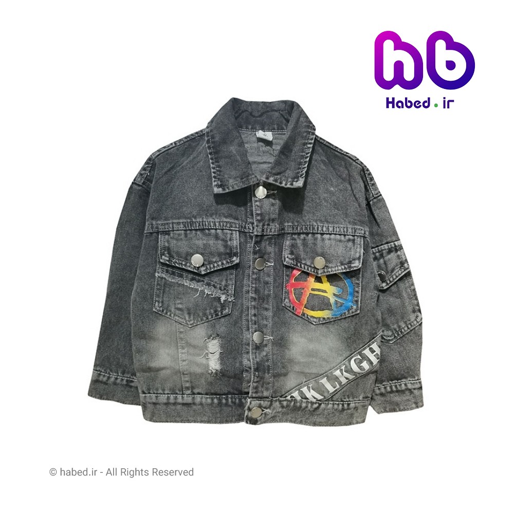 کت جین جدید بچگانه اسپرت پسرانه و دخترانه جنس تضمینی و رنگ روشن کد 2137