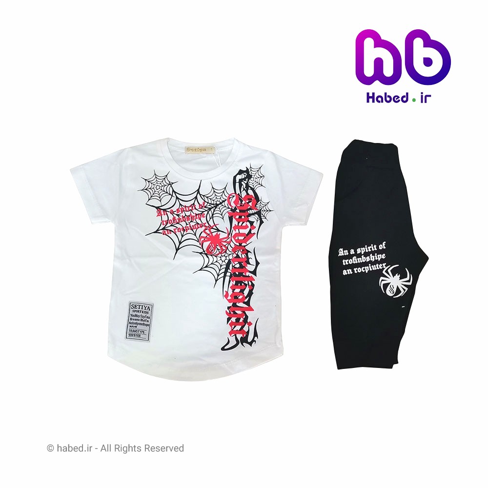 تیشرت شلوارک بچگانه پسرانه  ایرانی شیک جنس پنبه دورو درجه یک کد 2197